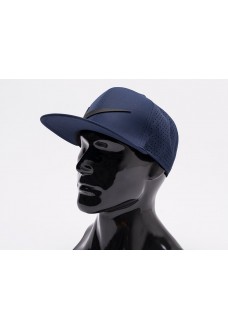 Кепка Nike Snapback