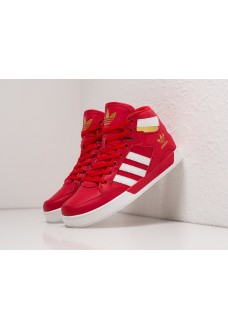 Кроссовки Adidas Hard Court High