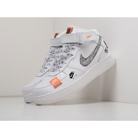 Кроссовки Nike Air Force 1