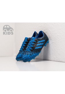 Футбольная обувь Adidas Predator Mutator.1 FG