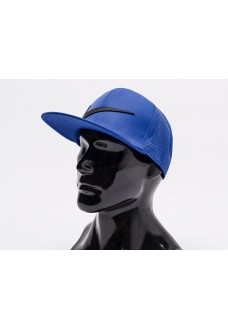 Кепка Nike Snapback