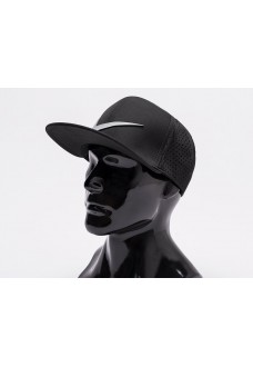 Кепка Nike Snapback