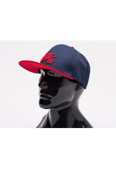 Кепка Nike Snapback