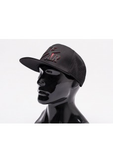 Кепка Nike Snapback