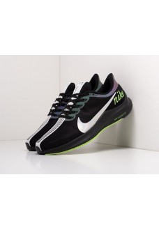 Кроссовки Nike Zoom Pegasus 35 Turbo